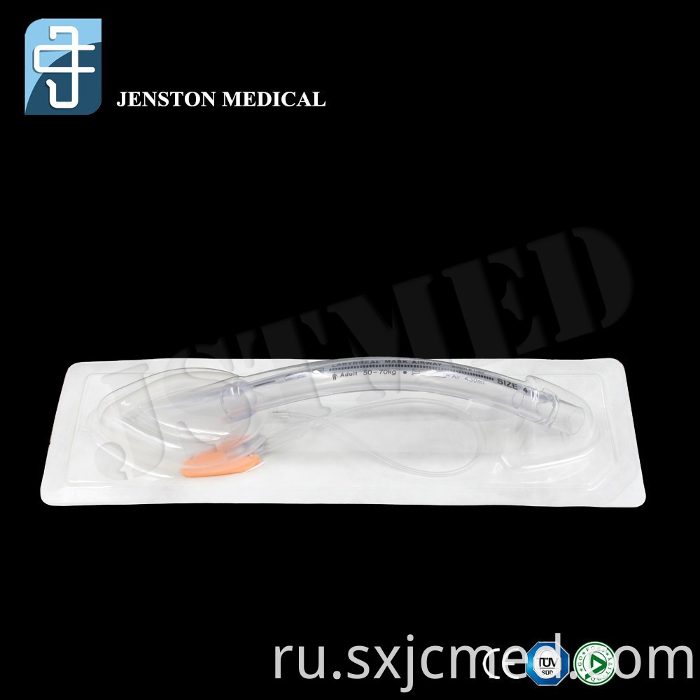 Blister PVC Laryngeal Mask Airway